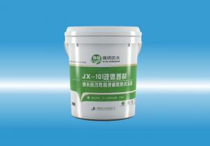 JX-101肏逼观看液体卷材（纳米硅改性高弹橡胶防水涂料）